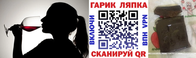 Купить наркотик аптеки Уяр КОКАИН  Alpha-PVP  АМФ  Меф  ГАШ 