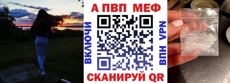 кракен   как найти наркотики  Уяр  A-PVP VHQ 