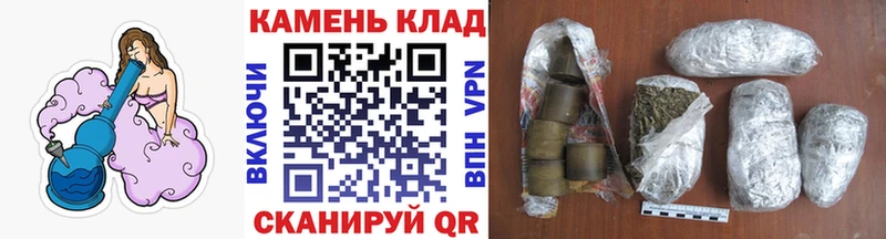 ГАШ Ice-O-Lator  наркота  KRAKEN рабочий сайт  Уяр 