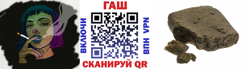 Гашиш hashish Уяр