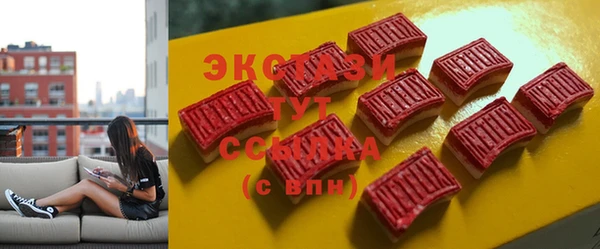 мефедрон Михайловка
