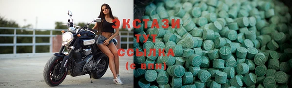 а пвп мука Михайлов