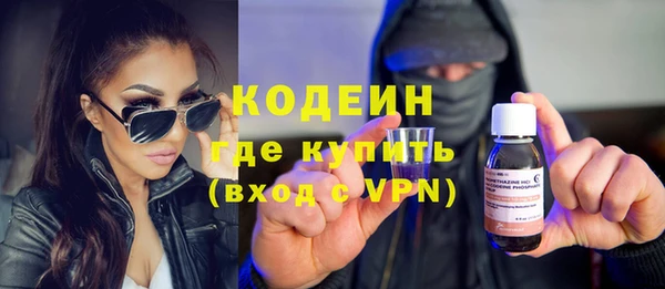 амф Наволоки