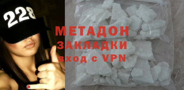 соль курить ск Надым