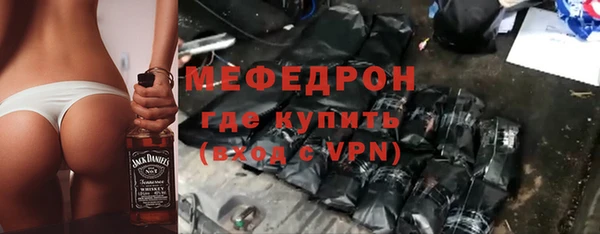 а пвп мука Михайлов