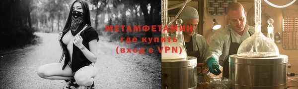 МДПВ Михайловск