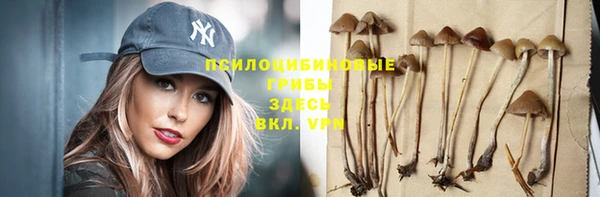 мдма Навашино