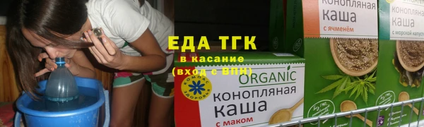 амф Наволоки
