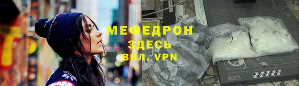 а пвп мука Михайлов