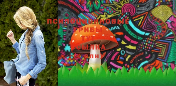 амф Наволоки