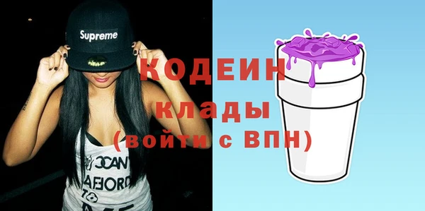 МДПВ Михайловск