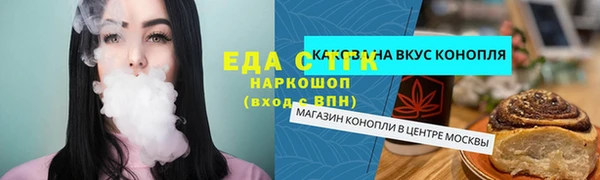 амф Наволоки