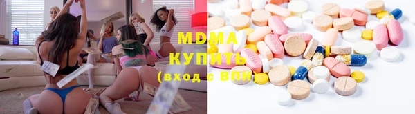 а пвп мука Михайлов