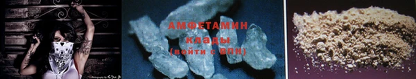 а пвп мука Михайлов