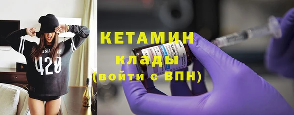 амф Наволоки