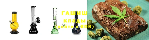 соль курить ск Надым