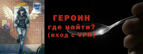 МДПВ Михайловск