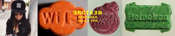 а пвп мука Михайлов