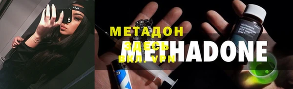 соль курить ск Надым