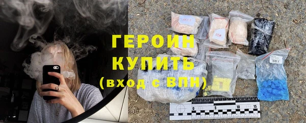 spice Ступино