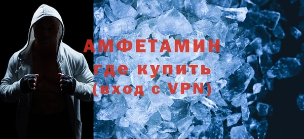 а пвп мука Михайлов