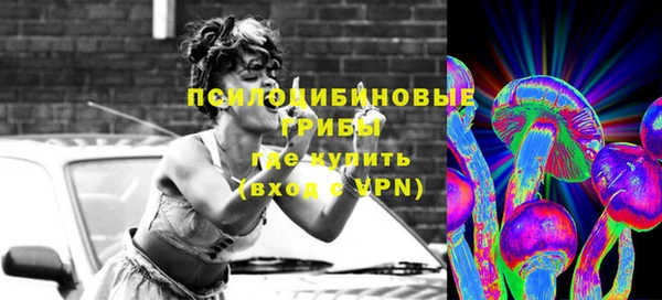 мдма Навашино