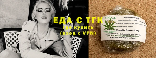 мдма Навашино
