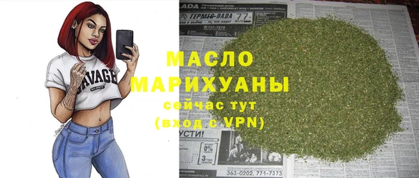 МДПВ Михайловск