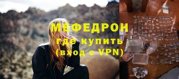 МДПВ Михайловск