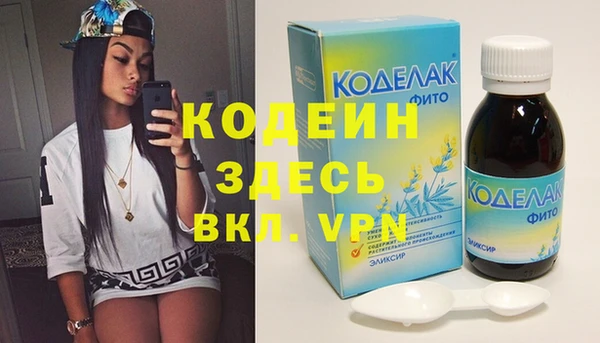 МДПВ Михайловск