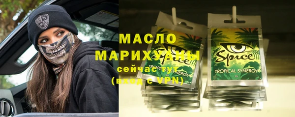 амф Наволоки