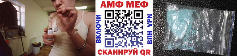 что такое   Уяр  Первитин витя 