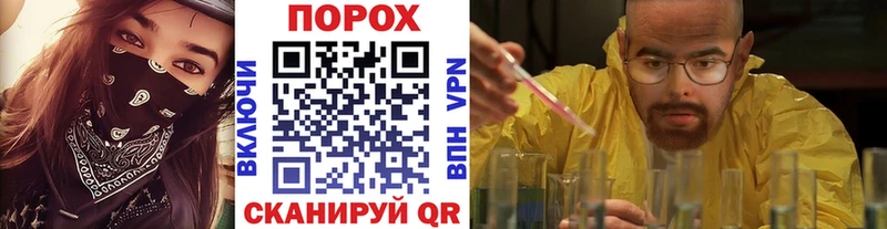 МЕТАМФЕТАМИН витя Уяр