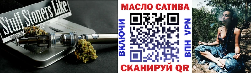 ТГК Wax  даркнет сайт  Уяр 